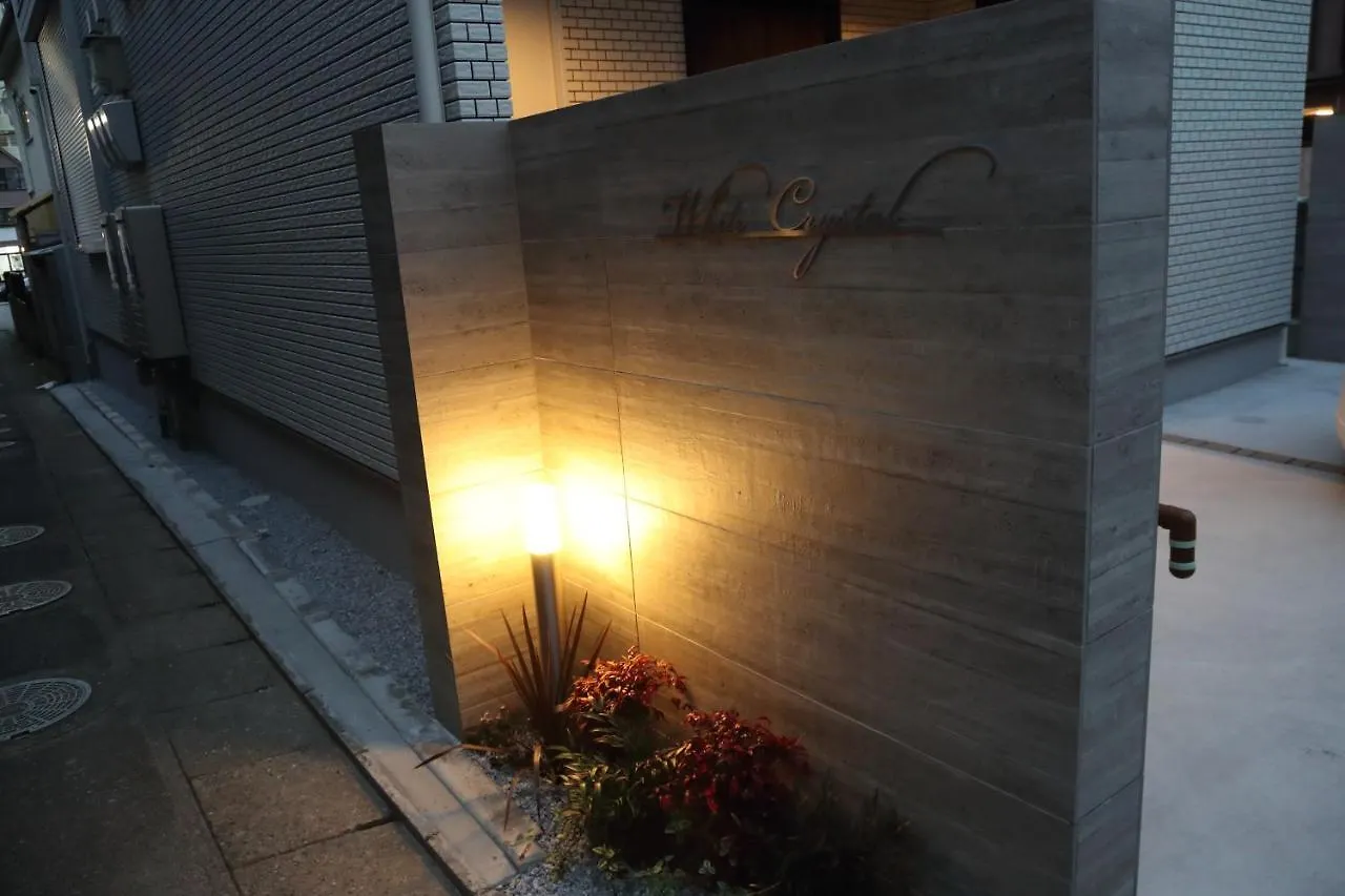 Apartmán White Crystal Rooma Fukuoka