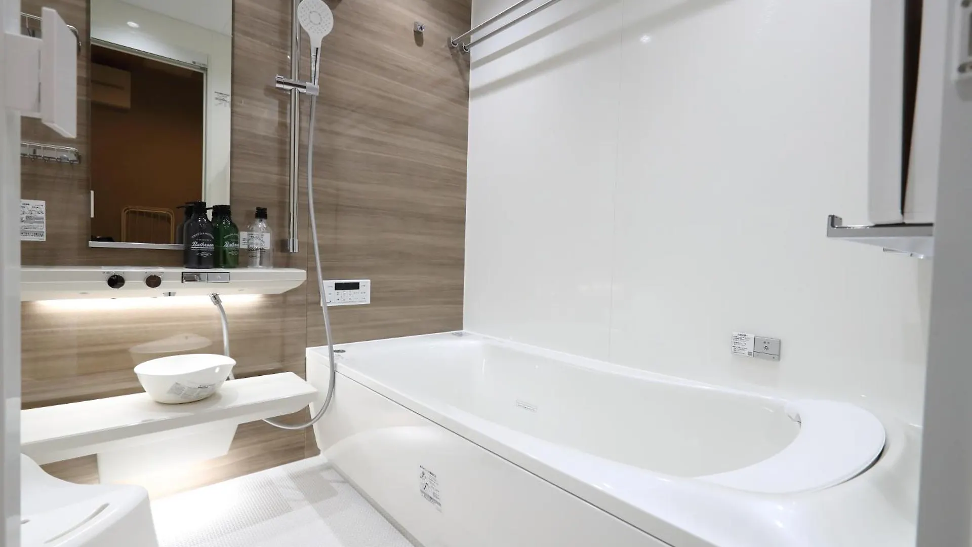 Apartment White Crystal Rooma Fukuoka  Japan